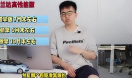 铲子最新爆料图片视频下载,铲子曝光神秘图片视频，揭秘背后惊人真相！