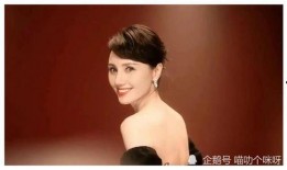 娱乐圈吃瓜爆料马丽是谁